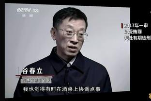 阿斯：皇马有意赫罗纳21岁右后卫扬-库托，考察他已有数月之久